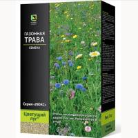 Газонная трава Цветущий луг, 100 гр Газонная трава Цветущий луг, 100 гр - Dolina-Sad.Ru