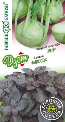 Базилик Философ + Капуста кольраби Гигант Базилик Философ + Капуста кольраби Гигант фото